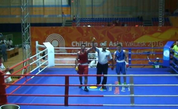 mezhdunarodnye sportivnye igry deti azii 2642474 boxing